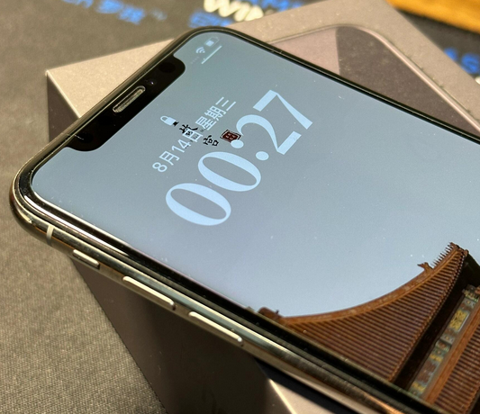 翔安苹果X系统维修分享iPhoneX手机系统升级后无法开机如何修复